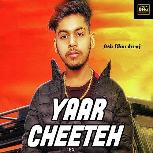 Ash Bhardwaj Songs MP3 Download
