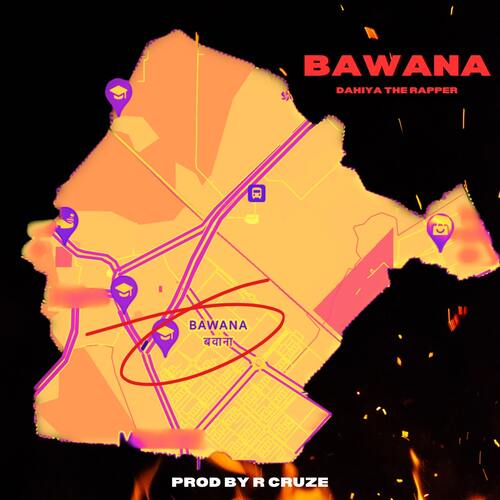 BAWANA R Cruze MP3 Download
