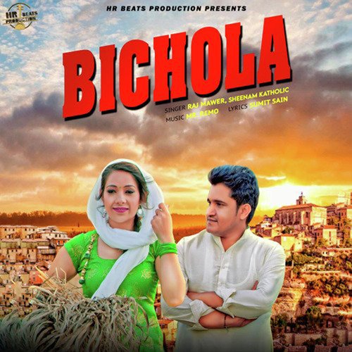 Bichola Raj Mawar MP3 Download