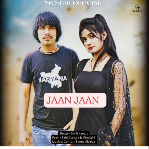 Jaan Jaan Sahil Kangra MP3 Download