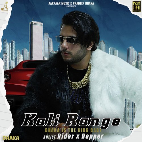 Kaali Range Devender Ahlawat MP3 Download