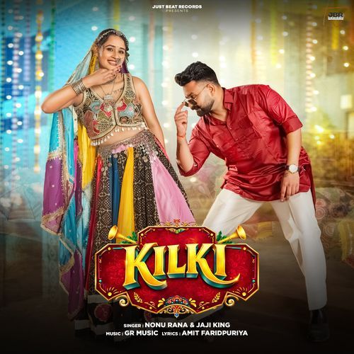 Kilki Nonu Rana MP3 Download