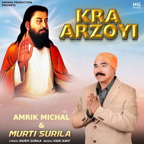 Kra Arzoyi Amrik Michal MP3 Download