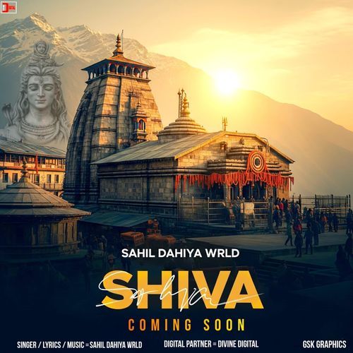 Shiva Sahil Dahiya Wrld MP3 Download