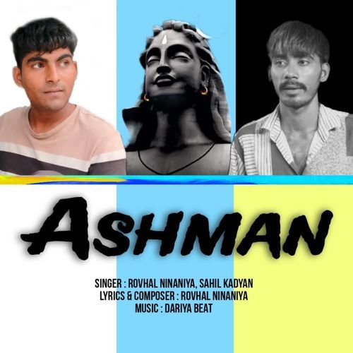 Ashman Sahil Kadyan MP3 Download