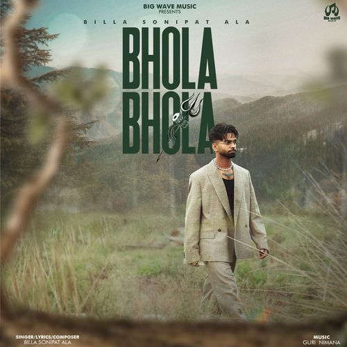 Bhola Bhola Billa Sonipat Ala MP3 Download