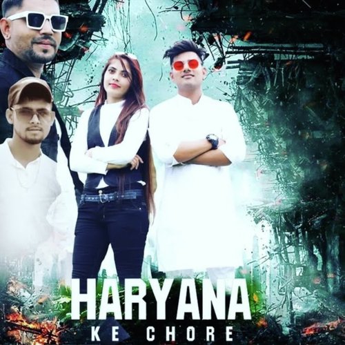 Haryana Ke Chore Sahil Born To Shine MP3 Download