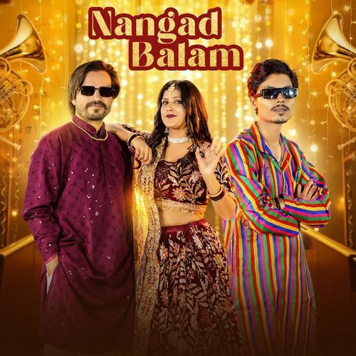 Nangad Balam Ravinder Nayak MP3 Download