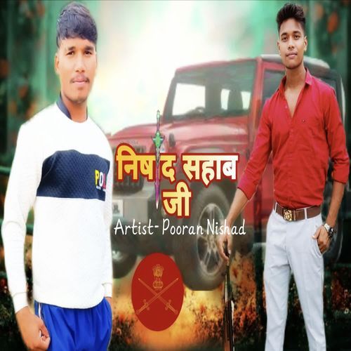 Nishad sahab ji POORAN NISHAD MP3 Download