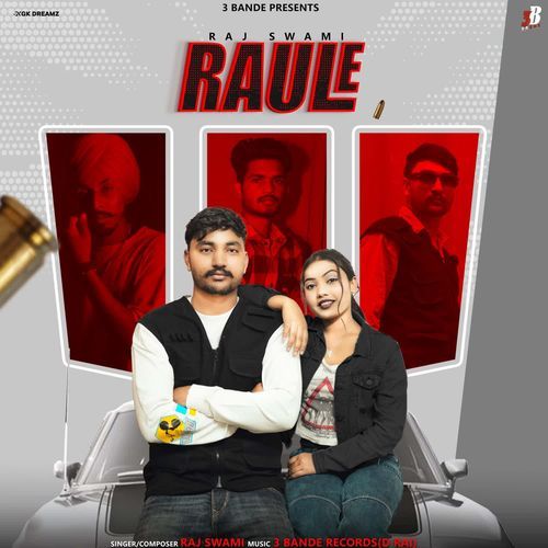 Raule Raj Swami MP3 Download
