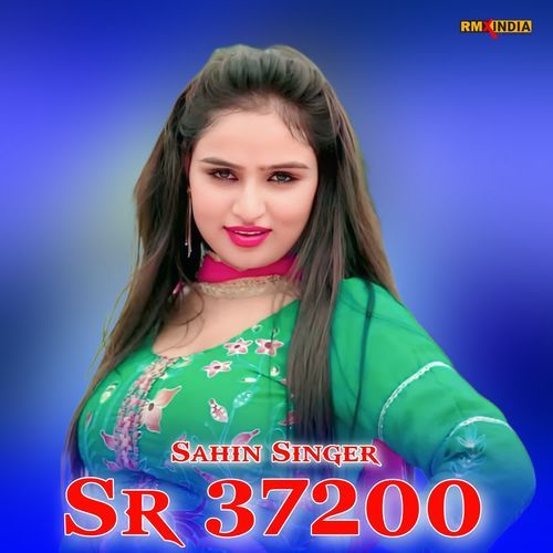 Sahin Singer Sr 37200 Akhlak Aajam MP3 Download