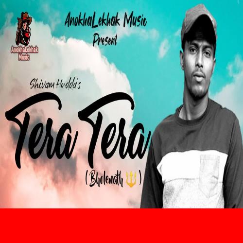 Tera Tera Shivam Hudda MP3 Download