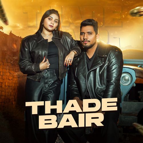 Thade Bair Diwas YaduVanshi MP3 Download