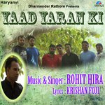 Rohit Hira