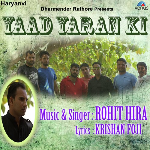 Rohit Hira Songs MP3 Download