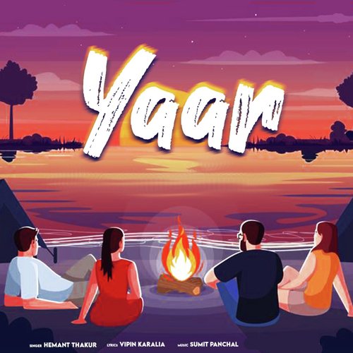 Yaar Hemant Thakur MP3 Download