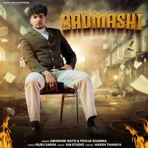 Badmashi Pooja Sharma MP3 Download