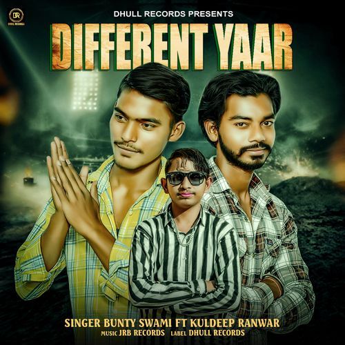 Different Yaar Bunty Swami MP3 Download