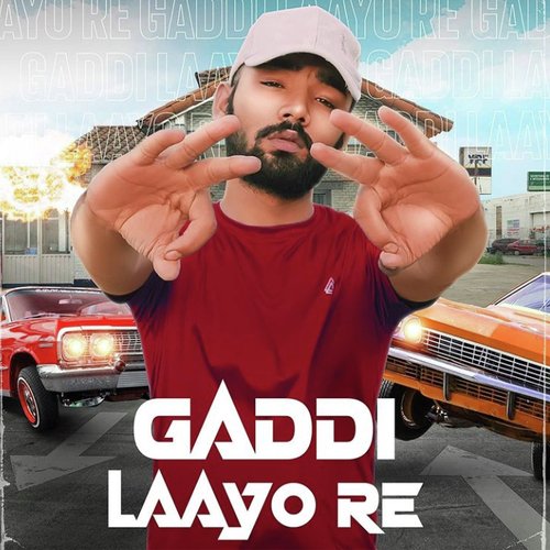 Gaddi Laayo Re RPS Amar Vikal MP3 Download