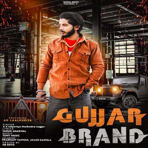 Gujjar Brand Harendra Nagar MP3 Download