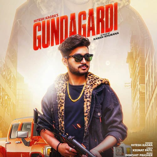 Gundagardi Hitesh Kagra MP3 Download