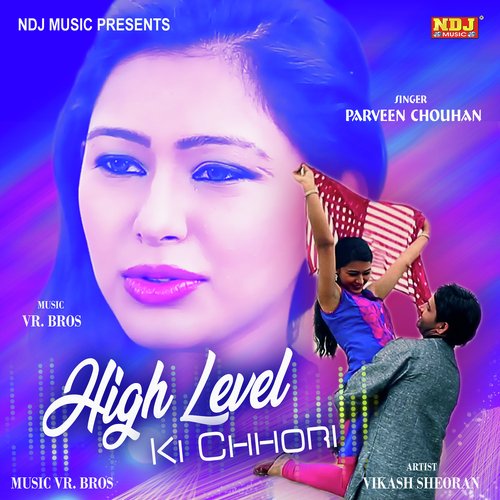 Parveen Chouhan Songs MP3 Download