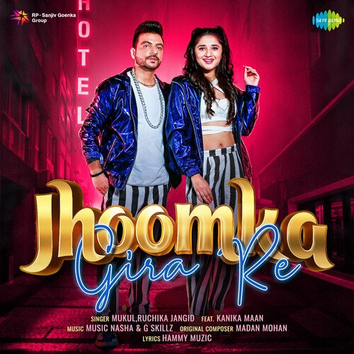 Jhoomka Gira Re Ruchika Jangid MP3 Download
