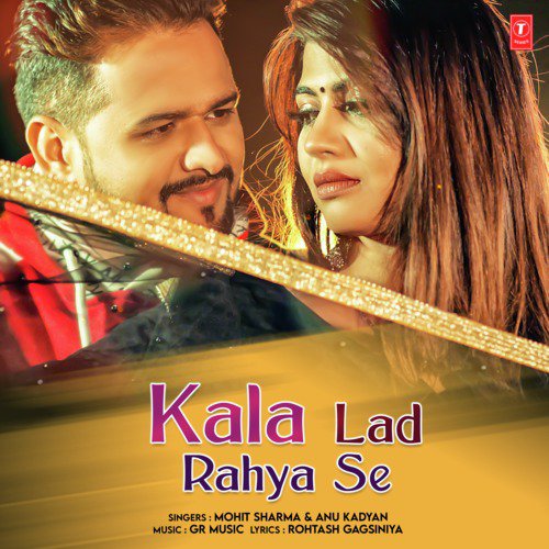 Kala Lad Rahya Se Annu Kadyan (AK Jatti) MP3 Download