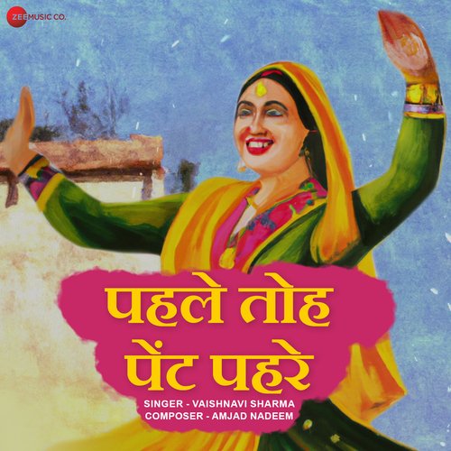 Pehele Toh Pant Pehre Vaishnavi Sharma MP3 Download