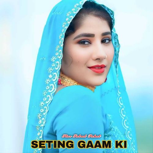 SETING GAAM KI Star Sabud Pahat MP3 Download