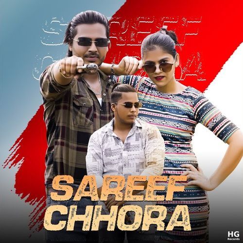 Sareef Chhora Yogesh Birampur MP3 Download