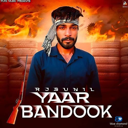 Yaar Bandook Rj Sunil MP3 Download