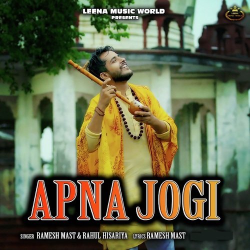 Apna Jogi Ramesh Mast MP3 Download