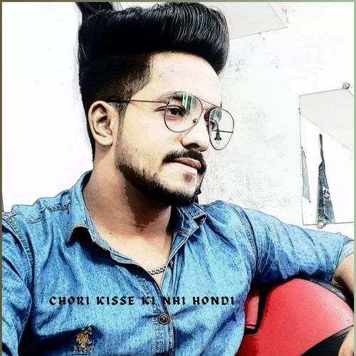 Chori Kisse Ki Nhi Hondi Sunil Dharoli MP3 Download