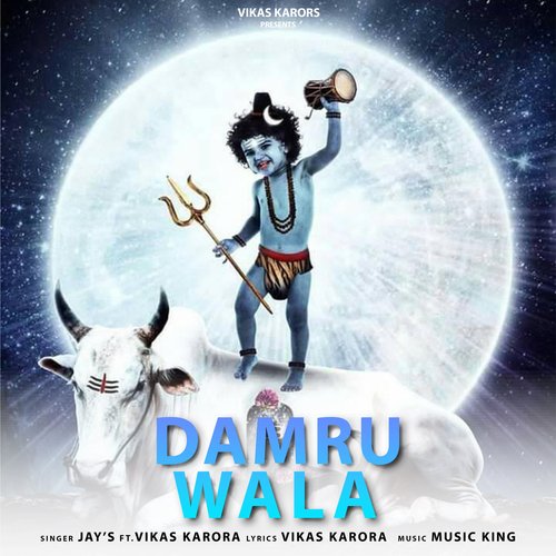 Damru Wala Jay's MP3 Download