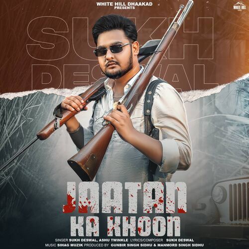 Jaatan Ka Khoon Ashu Twinkle MP3 Download