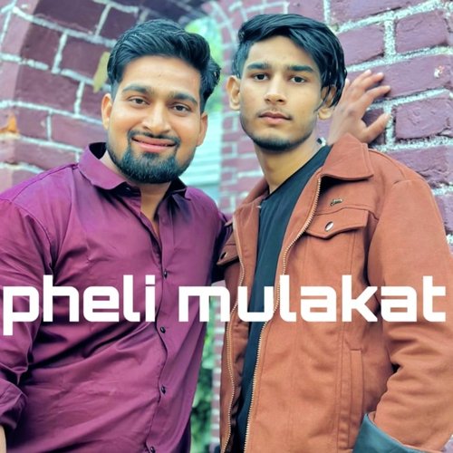 Pheli Mulakat Subham Mahi MP3 Download