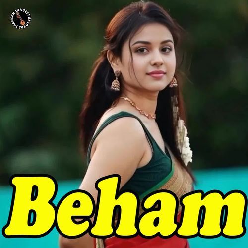 Beham Aasheen Kharenti MP3 Download