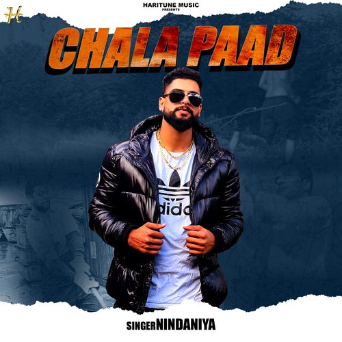Chala Paad Nindaniya MP3 Download