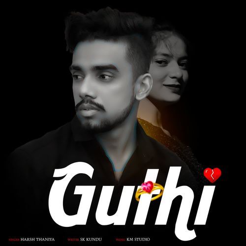 Guthi Harsh Thaniya MP3 Download