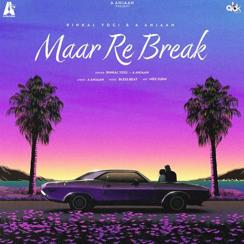 Maar Re Break Rinkal Yogi MP3 Download