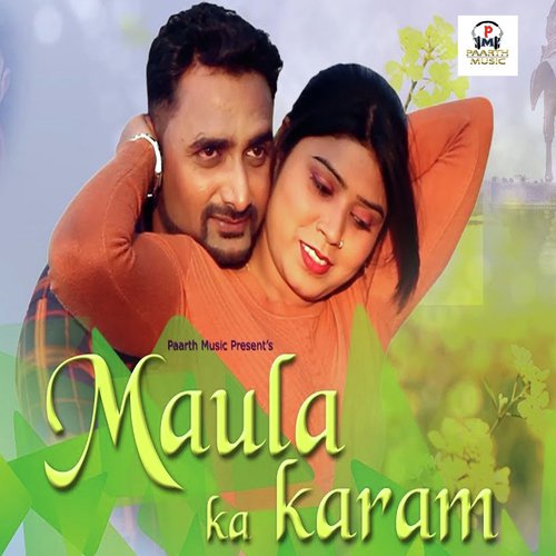 Mola Ka Karam Karan Dagar MP3 Download