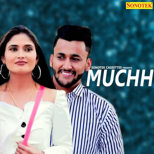 Muchh Harish MP3 Download