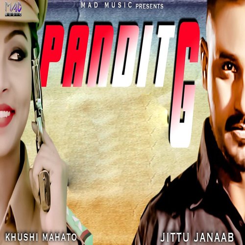 Pandit Ji Surender Sajuma MP3 Download