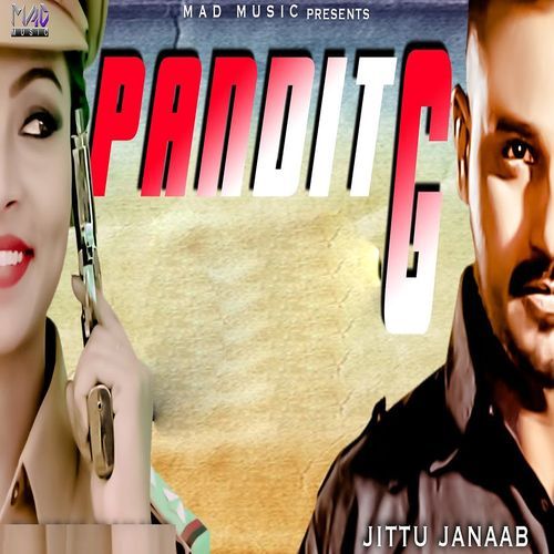 Pandit Ji Surender Sajuma MP3 Download