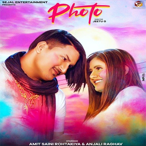 Photo Amit Saini Rohtakiya MP3 Download