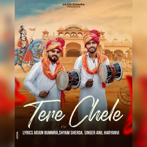 Tere Chele Arjun Bummra MP3 Download