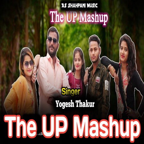 The UP Mashup (haryanvi) Yogesh Thakur MP3 Download
