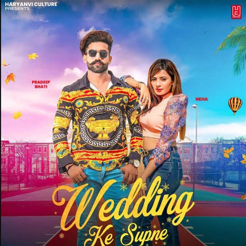 Wedding Ka Supna Abhishek Chudiyala MP3 Download