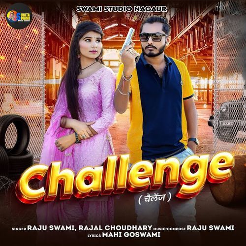 Challenge Raju Swami MP3 Download